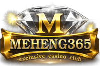 ทางเข้าเล่น Mehang365 ใหม่ล่าสุด เข้าไว ใช้งานสะดวก